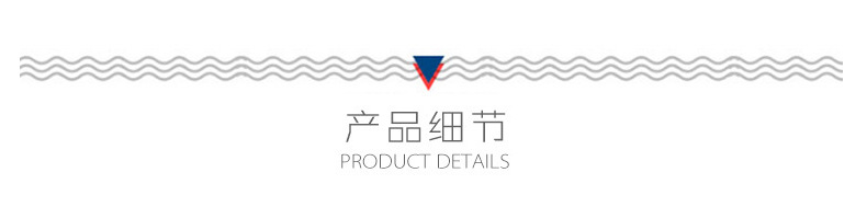 玻璃-通版_04