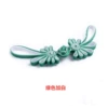 Green + White * A pair of buttons about 10CM * Flower shape * Hemming