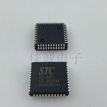 ԭ�b��Ʒ��Ƭ�CSTC11F16XE-35I-PLCC44оƬSTC11F16XE