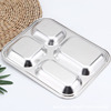 Wholesale stainless steel 304 dinner plate small four -grid fast food plate with covers children's division of rice plates without magnetic 0.5 0.6