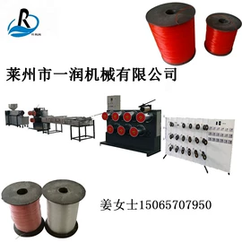 塑料拉丝机;塑料挤出机;络筒并捻机械