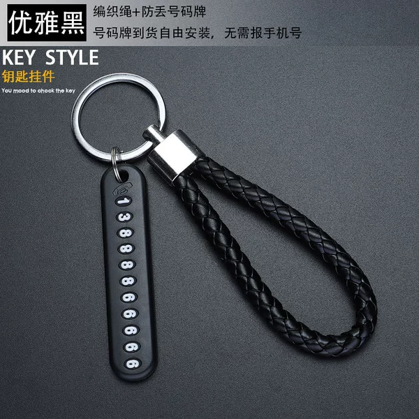 Black rope+number card