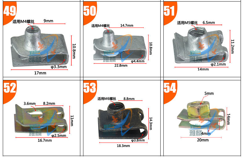 尺码详情模板_06