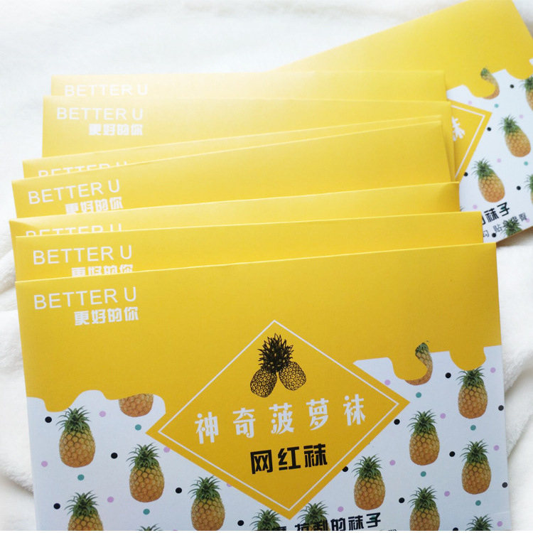 新款網紅菠蘿襪任意剪絲襪連褲女士夏季超薄防勾絲絲襪隱形水晶襪