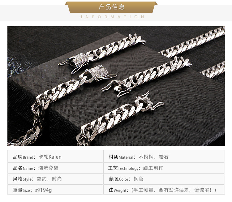 Koreanisches Armband Edelstahl Halskette Schmuck Set Großhandel display picture 1
