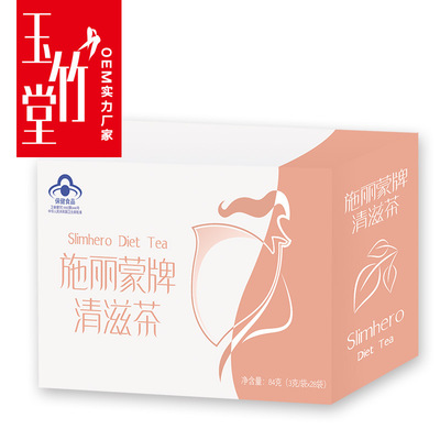 Shi Li Meng oem Processing Heat source Manufactor OEM