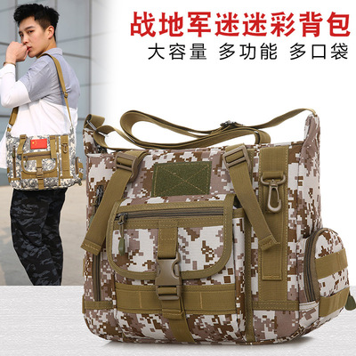 Manufactor wholesale outdoors One shoulder Diagonal package camouflage Messenger man Bag