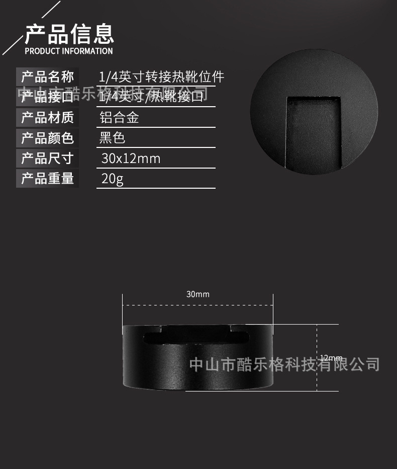 Stick selfie en Alliage d aluminium - Ref 3386896 Image 19