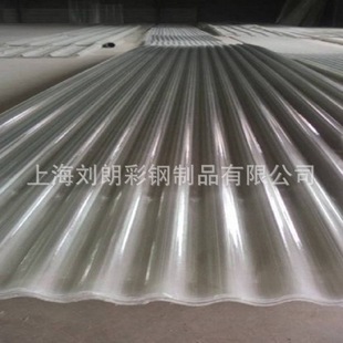 �Ϻ����ʲ�䓏S�����l���a���Ͳɹ�塢͸���ߡ������w�S�ߡ�