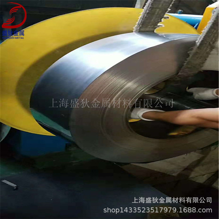 供应1J30铁镍合金钢带 软磁合金板/棒现货库存