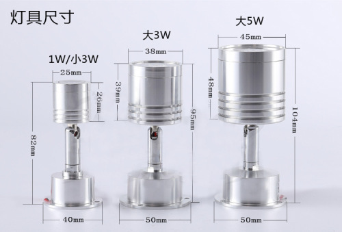 LED surface-mounted spotlights 1W 3W 5W display cabinet spotlights background wall corridor bedside bar spotlights direct sale