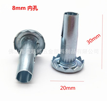 铁帽金属套长插杆脚轮配件适用于8*36 8*38插杆轮子 家具五金配件