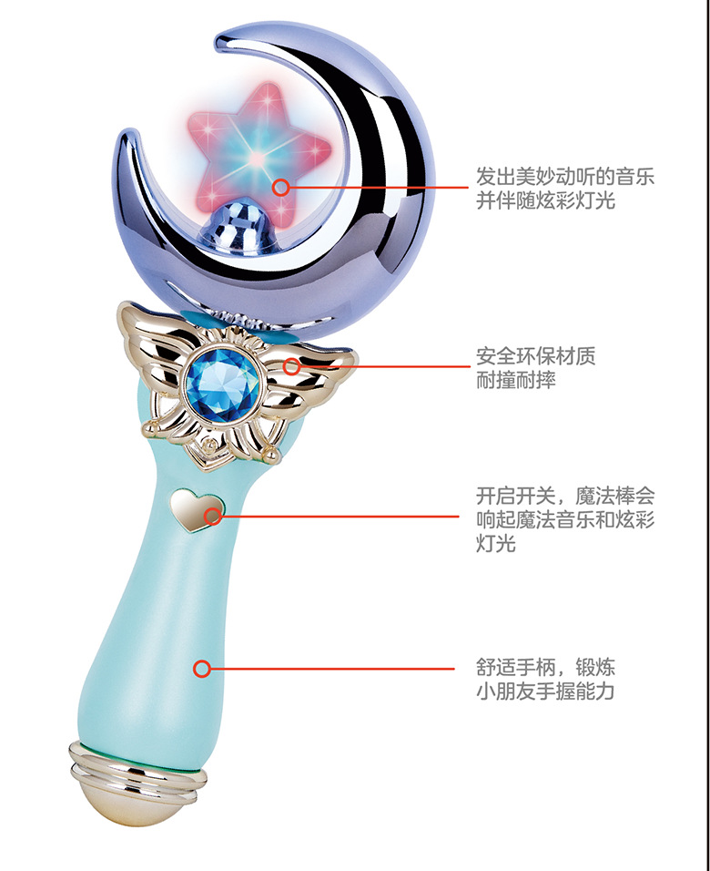 微信图片_20190724113216