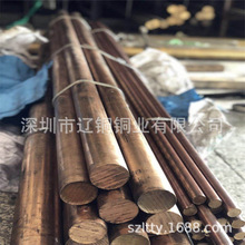 ����CuSn6�����~��QCuSn12Ni2�a���~�� CuSn8�a�����~�� Ҏ���Rȫ