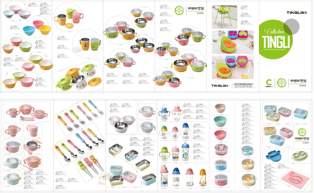 ZAFBW_UBM$X8$DXSL$[(7PD