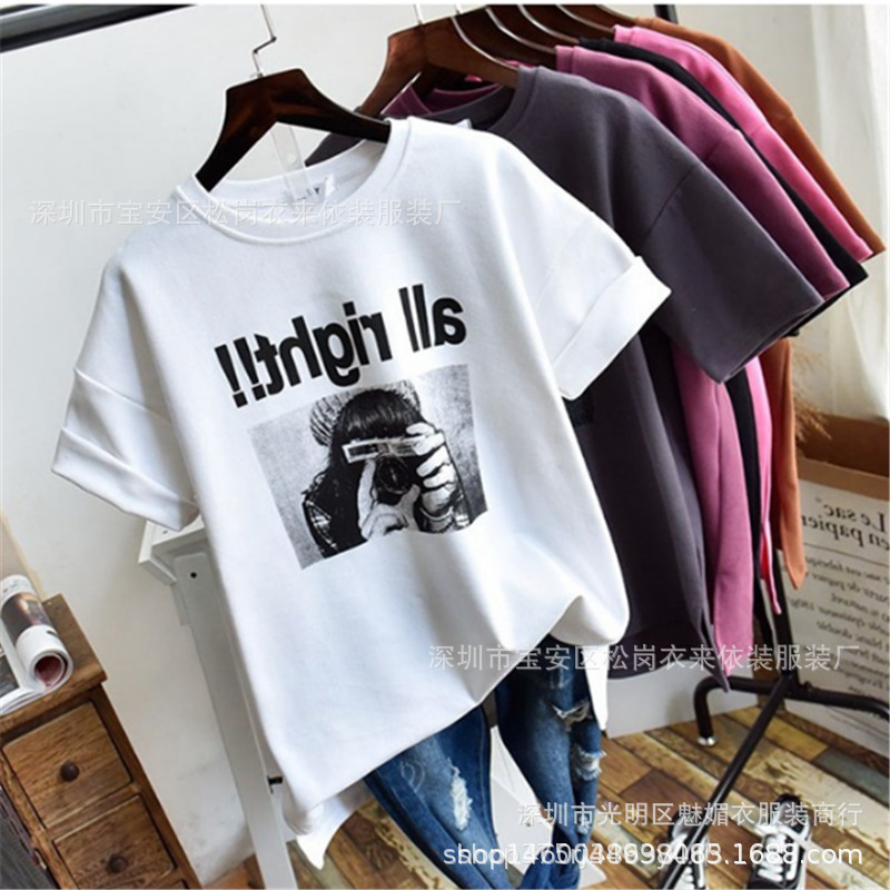 9670291690_580436007