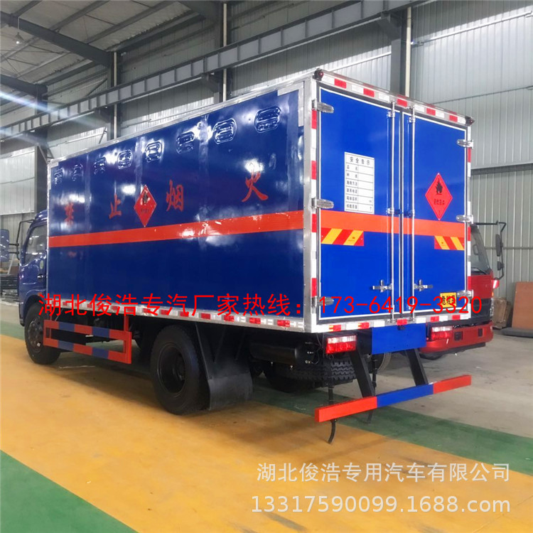 東風(fēng)防爆車(chē)