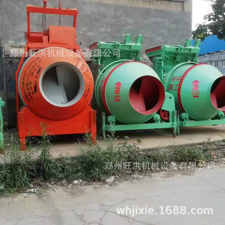 建筑工地移动式搅拌机加厚水泥摩擦式搅拌机食品不锈钢滚筒搅拌机