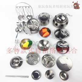 餐厨具玩具;乐器配件;过家家玩具