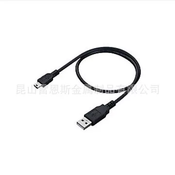 Японский Misumi Misimi USB2.0 линейка луча (A ~ Малый B-луч луч) USB-AM-MBM-1
