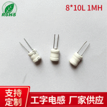 8*10L 1MH����늸� ���ƽ�@늸� ��ɫ������늸��� ����늸���