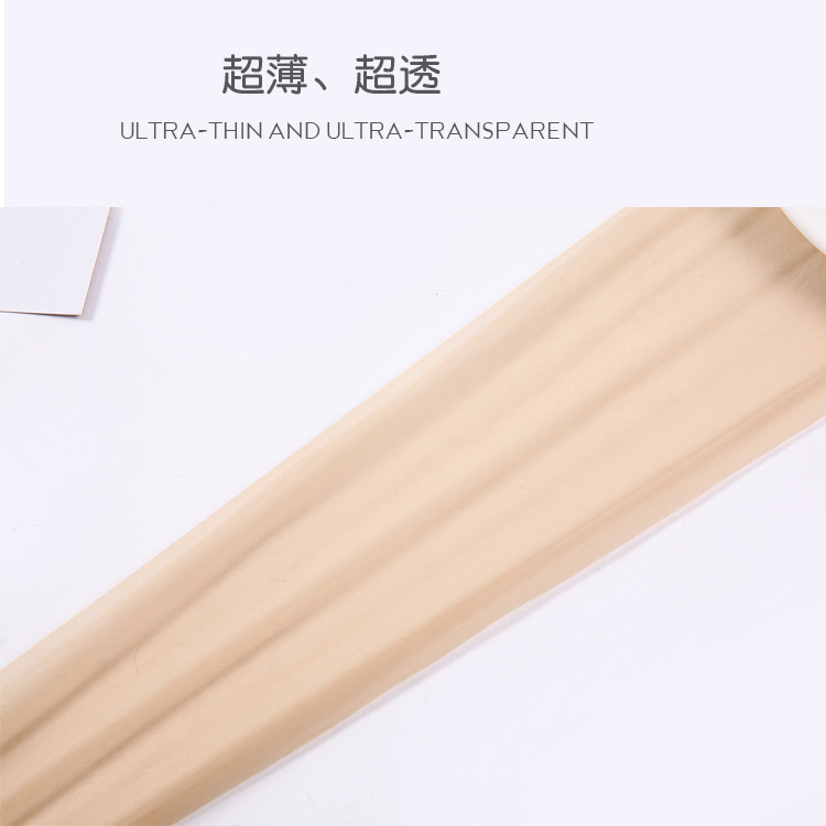 超薄5D丝袜正品连裤丝袜义乌厂家直销防脱丝打底连裤袜详情2