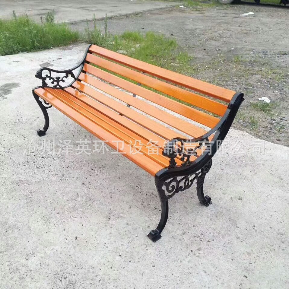公园椅mmexport1533368084065