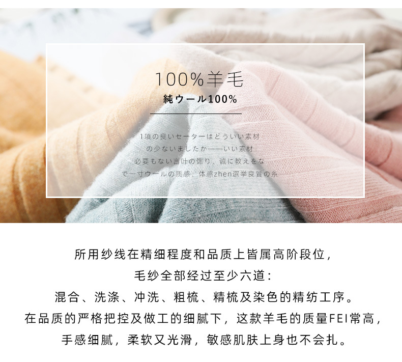 Pull femme - Ref 3414075 Image 17