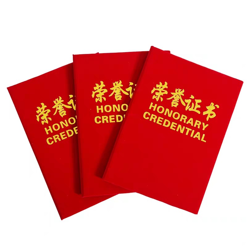 QQ图片20191121215528