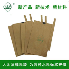 �S��ֱ��â�����ô��߹�Ⱥڵ��� ��NҎ���ڹ�