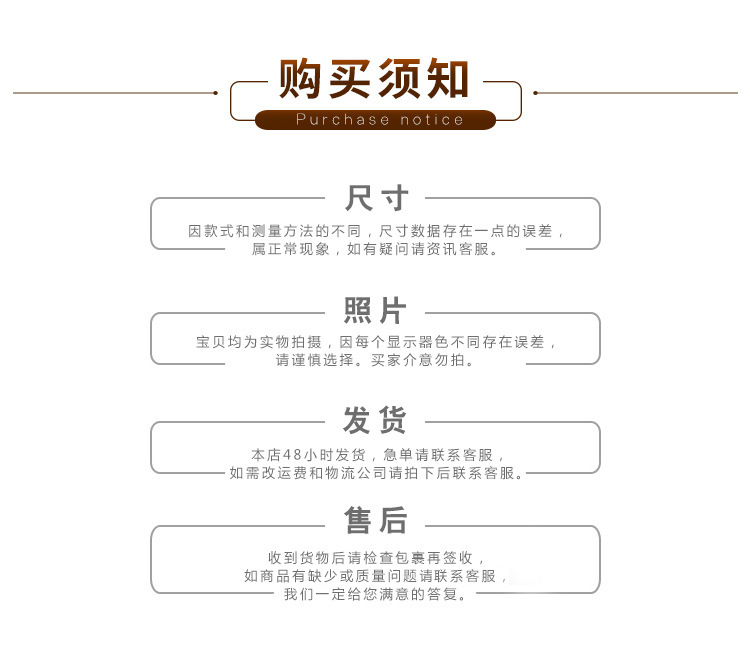 产品详情_16
