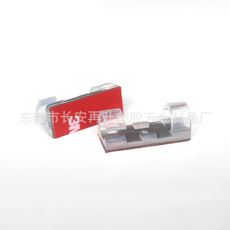 XK005半透明理线器 固线夹桌面墙面电线固定线扣线卡网线整理收纳