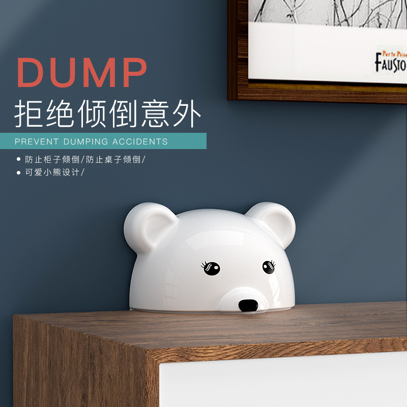 儿童安全家具防倒收纳柜鞋架衣柜防倒固定器五斗柜墙上防倾倒扣带|ru