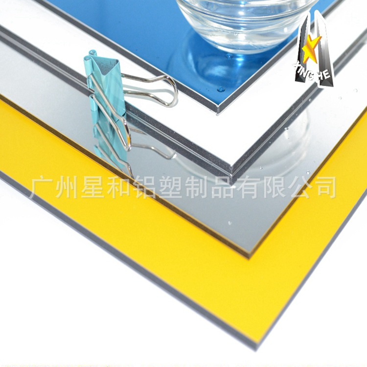 抗风压抗污抗热铝塑板外贸4mm0.5mm铝塑复合板材公共广场专用板材