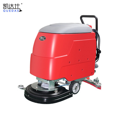蘇州凱達仕手推電瓶洗地機物業保潔用地面拖地機車庫商場洗地車