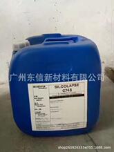 �A�ϴ��������{���ЙC���ˮ��ҺC748������ˮ�T���ЙC���ˮ��