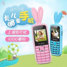 �������俨ͨ���Գ�Сֱ��ɐۃ�ͯ��Ů�W���֙C���ÌW���֙C