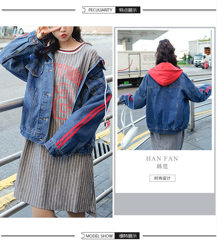 Blouson femme en Coton - Ref 3321724 Image 21