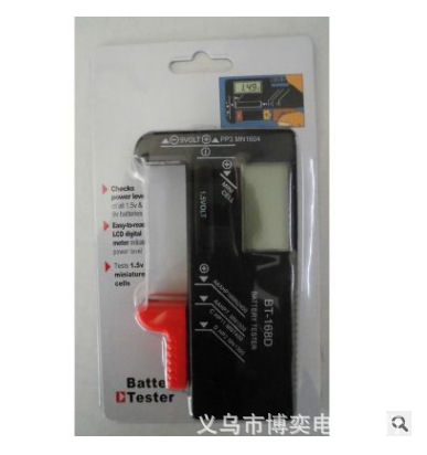 QQ图片20190323104148