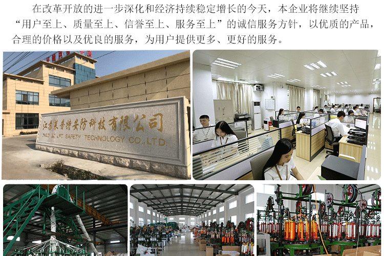 莱普特企业资质_02