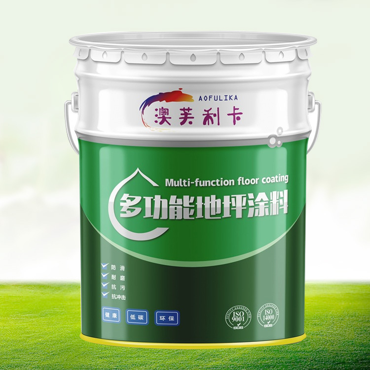 18升涂料桶供应 20升化工桶供应 涂料油漆 化工桶