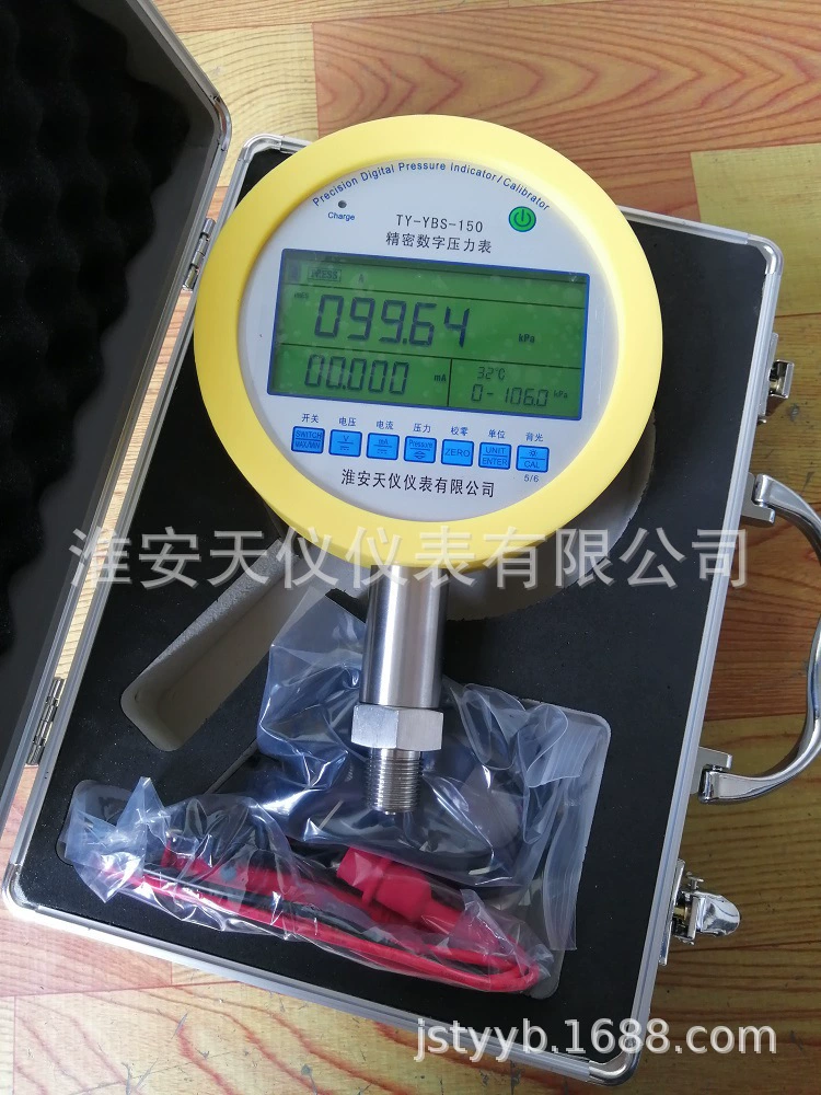 Высокоточный цифровой прецизионный цифровой измеритель атмосферного давления 6-значный дисплей с сигналом атмосферный измеритель атмосферного давления