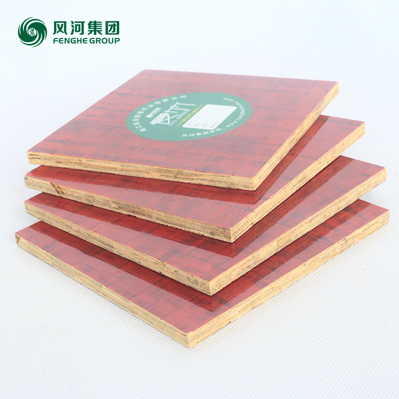 供应竹胶板工程建筑竹胶板价格多少钱一张建筑防水竹胶板模板厂家|ru