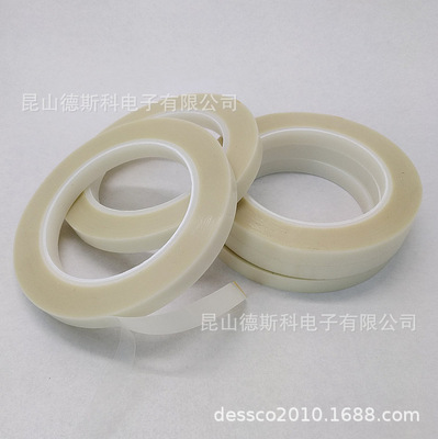 双面玻璃布胶带 玻璃布双面胶带 高粘高温玻璃布双面胶带厂家直销|ru