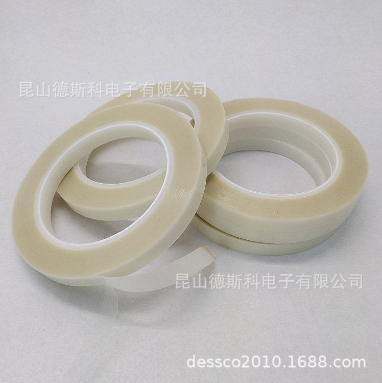 双面玻璃布胶带 玻璃布双面胶带 高粘高温玻璃布双面胶带厂家直销|ru