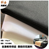 Twill canvas Polyester 10858 Twill Canvas Polyester Twill canvas Black and white Of large number goods in stock