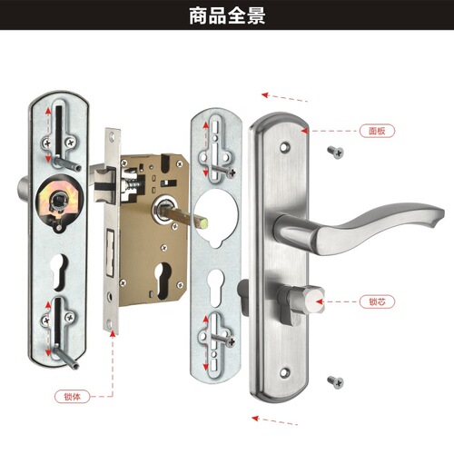 Direct factory sale stainless steel adjustable spacing door lock, suitable for indoor bedroom wooden doors, single tongue and double tongue lock change