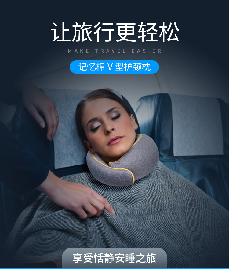 圈枕-详情页-OK_01