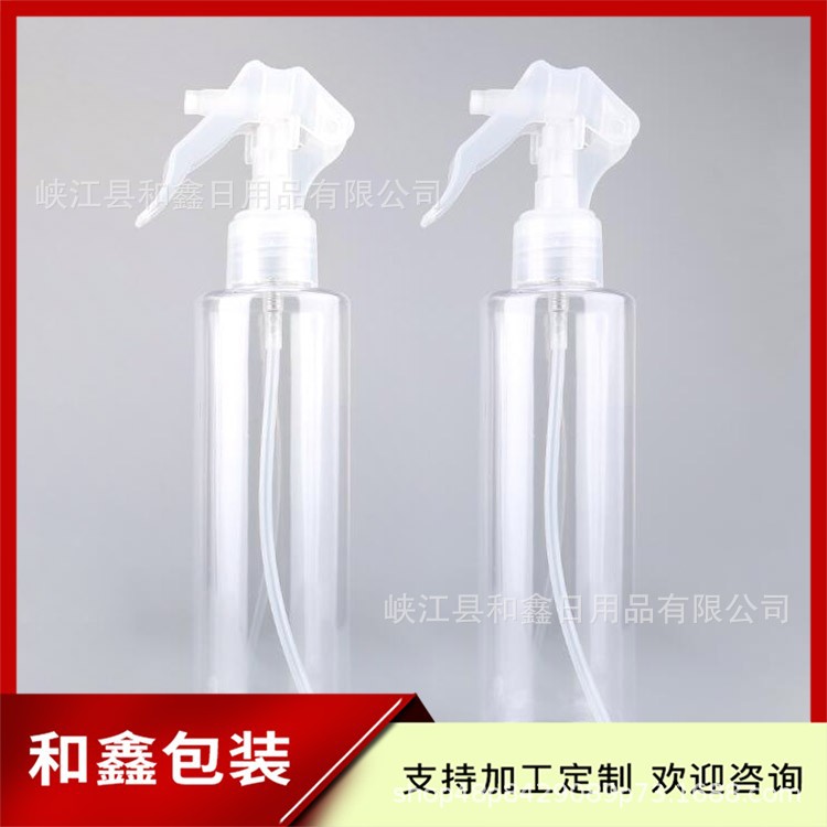 现货200ml小老鼠细雾喷雾瓶pet透明浇花喷瓶喷剂塑料瓶子200毫升