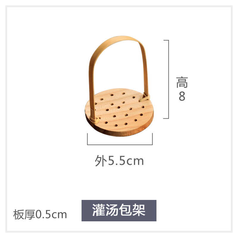 작은 케이지 백 랙